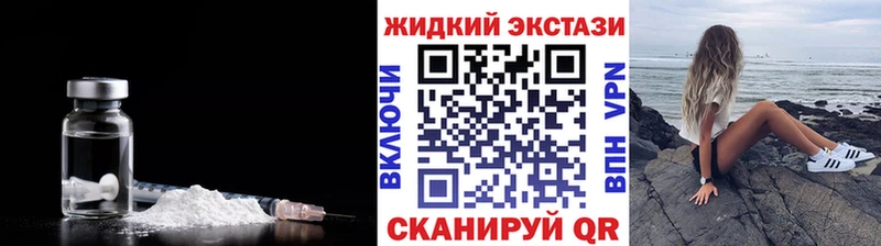 Бутират бутандиол  Новосиль 