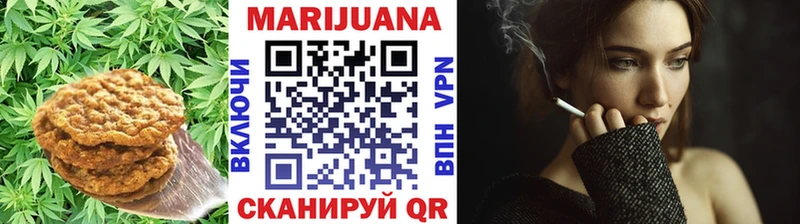 дарк нет телеграм наркошоп Новосиль Еда ТГК конопля