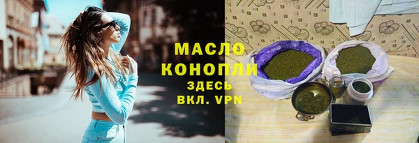 героин Няндома