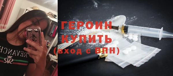 apvp Абдулино