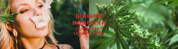 прущая мука Нягань