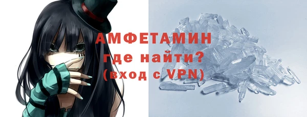 прущая мука Нягань
