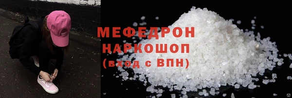 героин Няндома