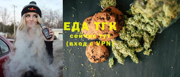 прущая мука Нягань