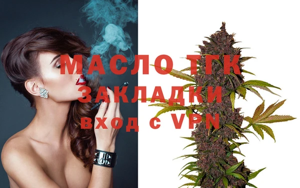 героин Няндома