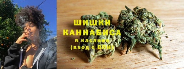 кокаин премиум Абинск