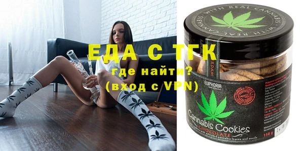 apvp Абдулино