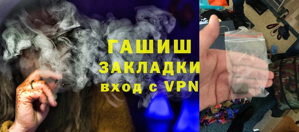героин Няндома