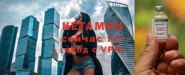 героин Няндома