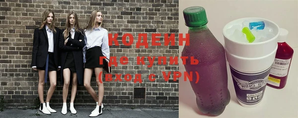 прущая мука Нягань