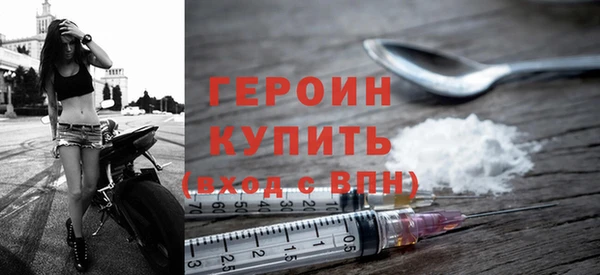 apvp Абдулино