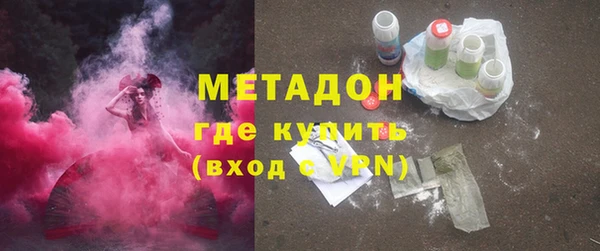apvp Абдулино