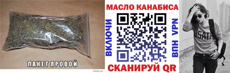 ТГК концентрат  Новосиль 